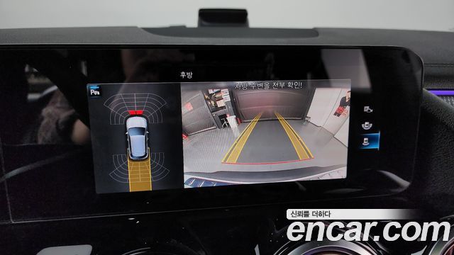 Mercedes-Benz EQA EQA250