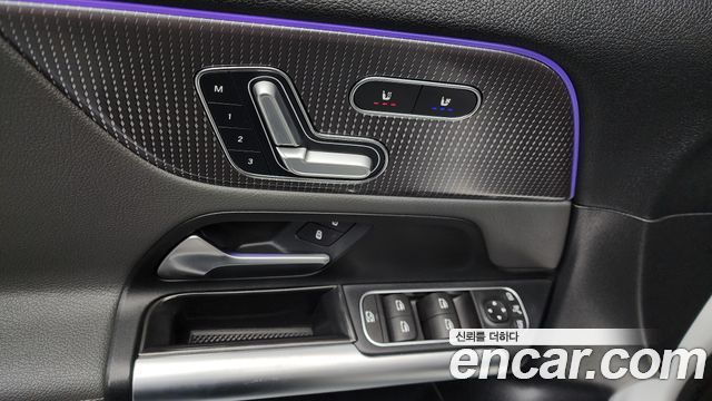 Mercedes-Benz EQA EQA250