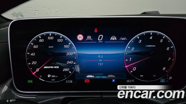 Mercedes-Benz CLE-Class AMG CLE53 4MATIC+ Coupe