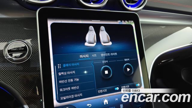 Mercedes-Benz CLE-Class AMG CLE53 4MATIC+ Coupe