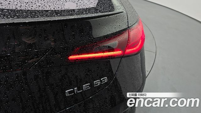 Mercedes-Benz CLE-Class AMG CLE53 4MATIC+ Coupe
