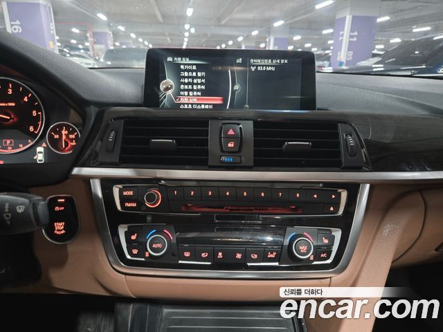 BMW 4-Series 420d Luxury GranCoupe