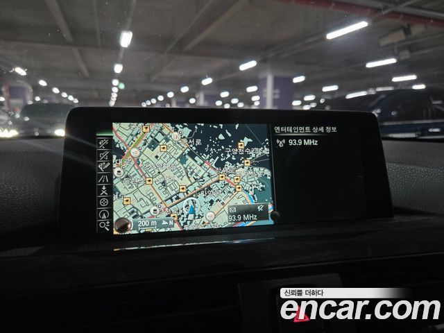BMW 4-Series 420d Luxury GranCoupe