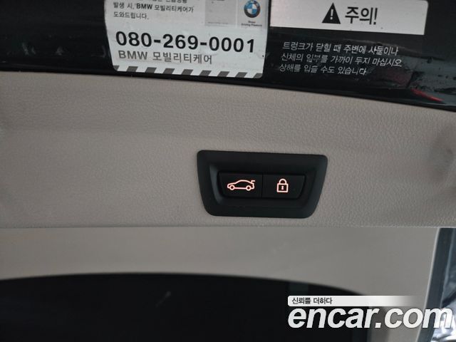 BMW 4-Series 420d Luxury GranCoupe