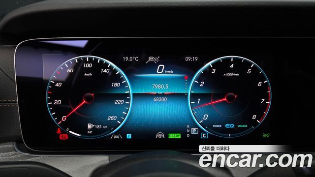 Mercedes-Benz E-Class E350 4MATIC Exclusive
