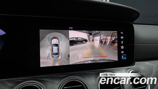 Mercedes-Benz E-Class E350 4MATIC Exclusive