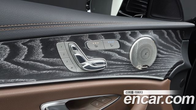 Mercedes-Benz E-Class E350 4MATIC Exclusive