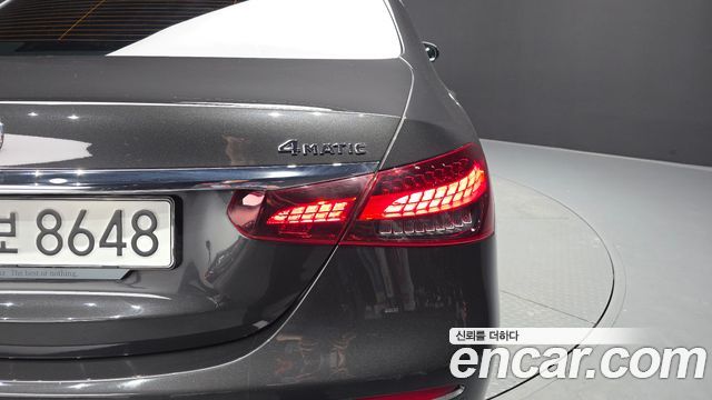 Mercedes-Benz E-Class E350 4MATIC Exclusive