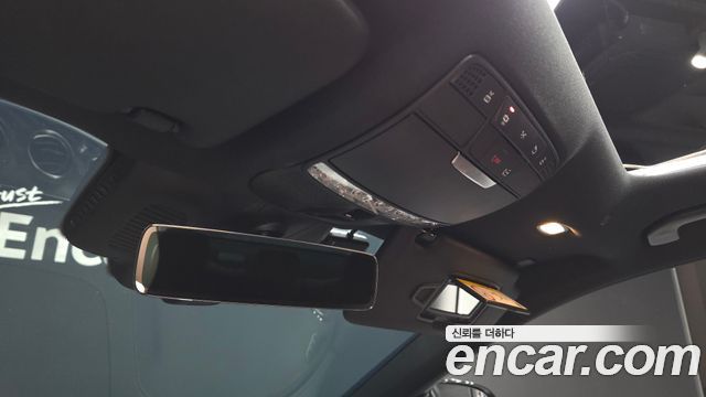 Mercedes-Benz E-Class E350 4MATIC Exclusive