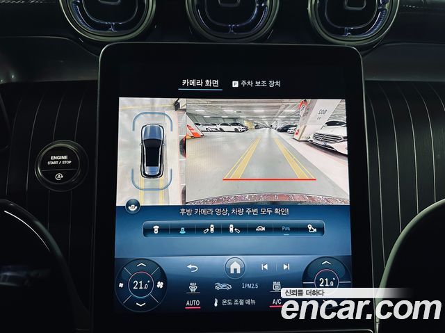 Mercedes-Benz GLC-Class GLC300 4MATIC AMG Line
