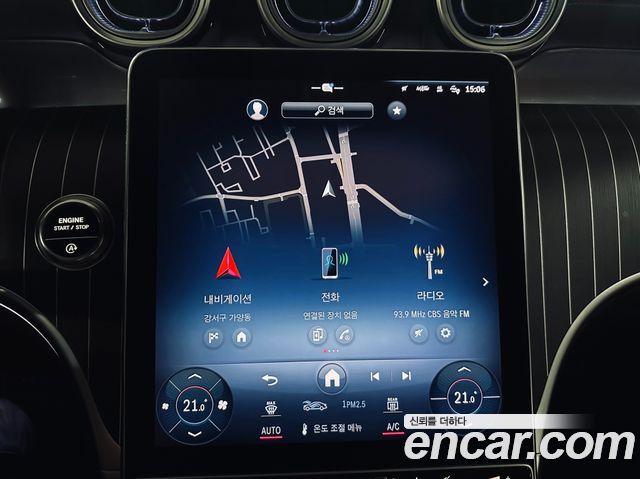 Mercedes-Benz GLC-Class GLC300 4MATIC AMG Line