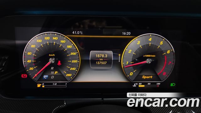 Mercedes-Benz E-Class E300 4MATIC AMG Line