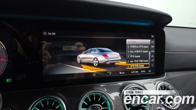 Mercedes-Benz E-Class E300 4MATIC AMG Line