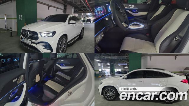 Mercedes-Benz GLE-Class GLE450 4MATIC Coupe
