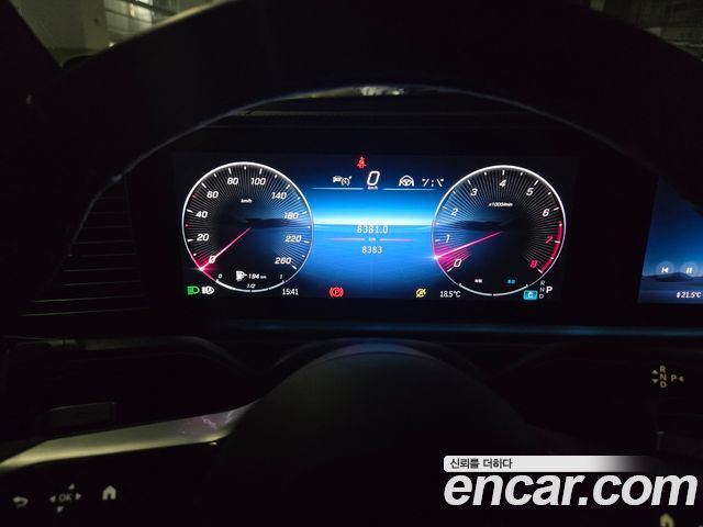 Mercedes-Benz GLE-Class GLE450 4MATIC Coupe