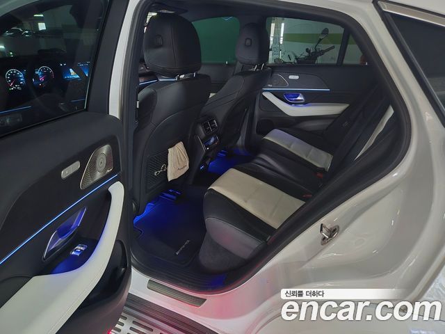 Mercedes-Benz GLE-Class GLE450 4MATIC Coupe