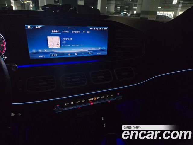 Mercedes-Benz GLE-Class GLE450 4MATIC Coupe