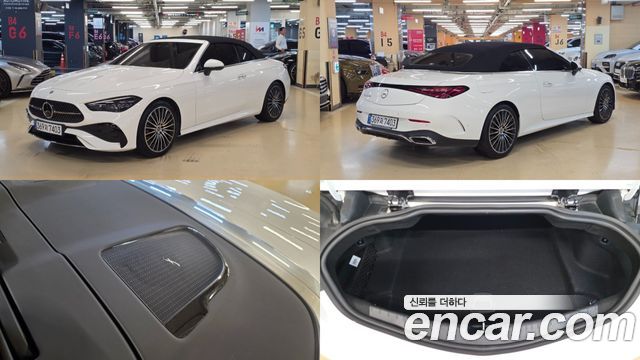 Mercedes-Benz CLE-Class CLE200 Cabriolet