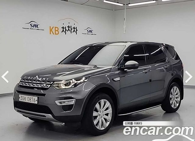Land Rover Discovery Sport 2.0 TD4 HSE Luxury