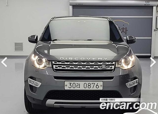 Land Rover Discovery Sport 2.0 TD4 HSE Luxury
