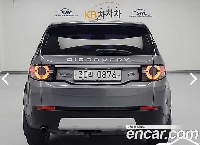Land Rover Discovery Sport 2.0 TD4 HSE Luxury