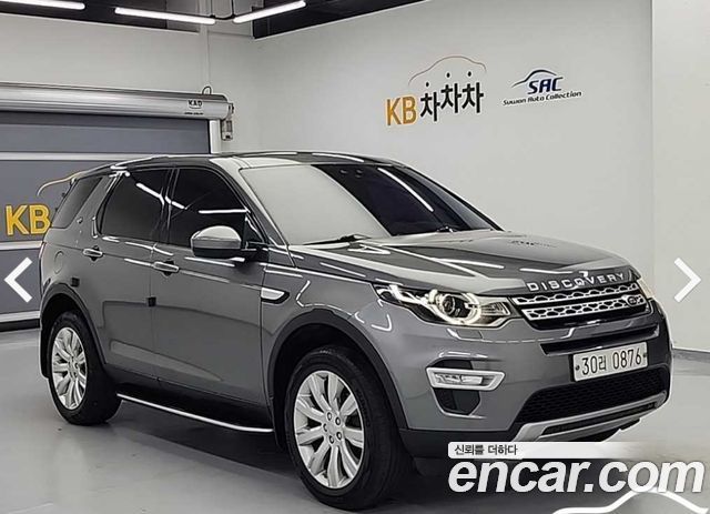 Land Rover Discovery Sport 2.0 TD4 HSE Luxury