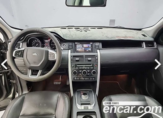 Land Rover Discovery Sport 2.0 TD4 HSE Luxury
