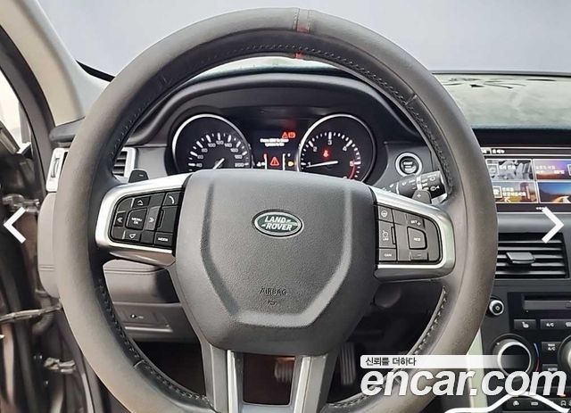 Land Rover Discovery Sport 2.0 TD4 HSE Luxury
