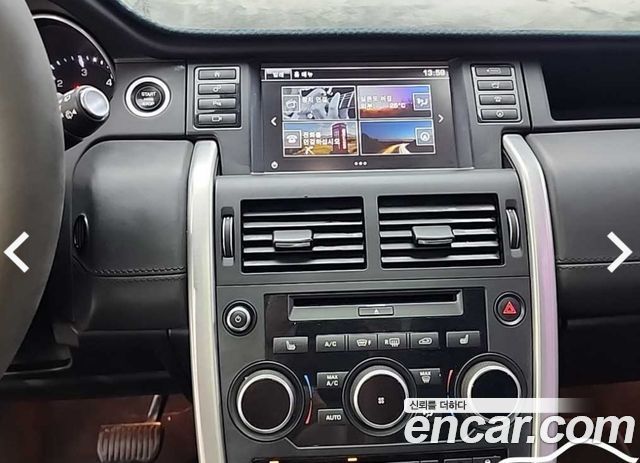 Land Rover Discovery Sport 2.0 TD4 HSE Luxury