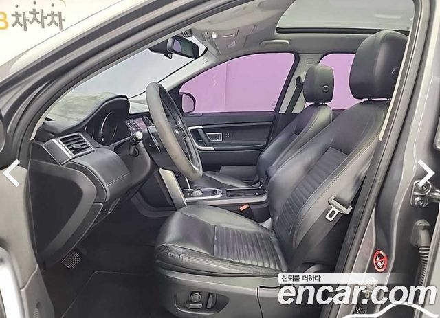 Land Rover Discovery Sport 2.0 TD4 HSE Luxury