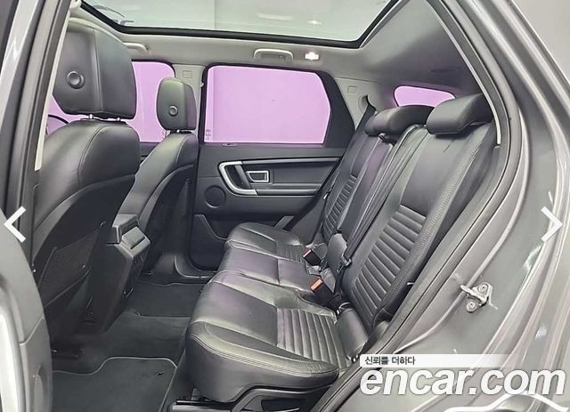 Land Rover Discovery Sport 2.0 TD4 HSE Luxury