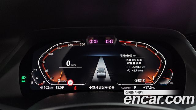 BMW X6 xDrive40i M Sports Online Exclusive Edition