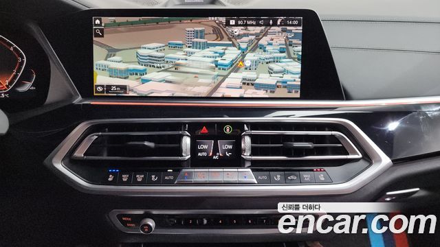 BMW X6 xDrive40i M Sports Online Exclusive Edition