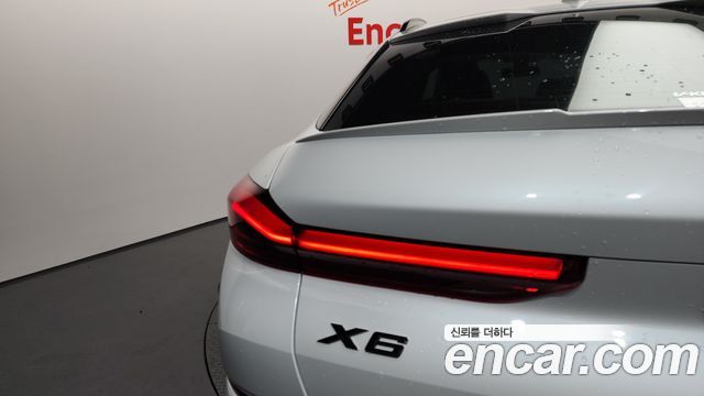 BMW X6 xDrive40i M Sports Online Exclusive Edition