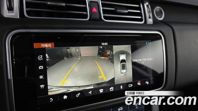 Land Rover Range Rover 4.4 SDV8 Vogue SE DIESEL