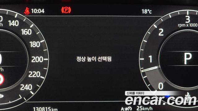 Land Rover Range Rover 4.4 SDV8 Vogue SE DIESEL
