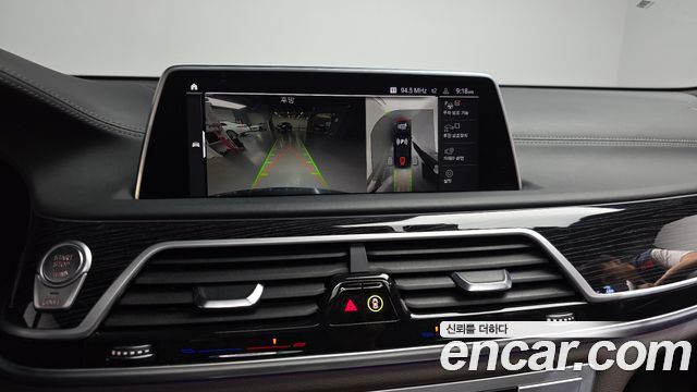 BMW 7-Series 740i M Sport