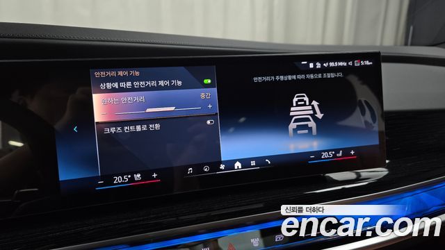 BMW 7-Series 740d xDrive M Sport