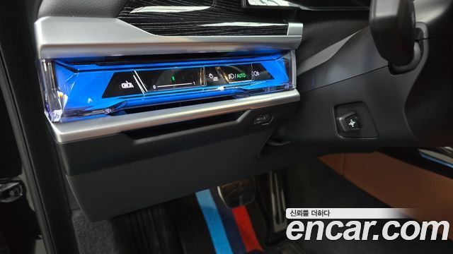 BMW 7-Series 740d xDrive M Sport