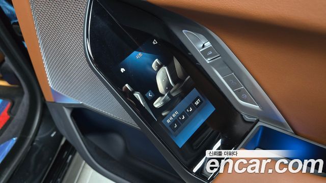 BMW 7-Series 740d xDrive M Sport