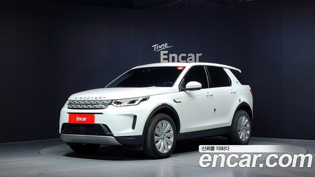 Land Rover Discovery Sport P250 SE