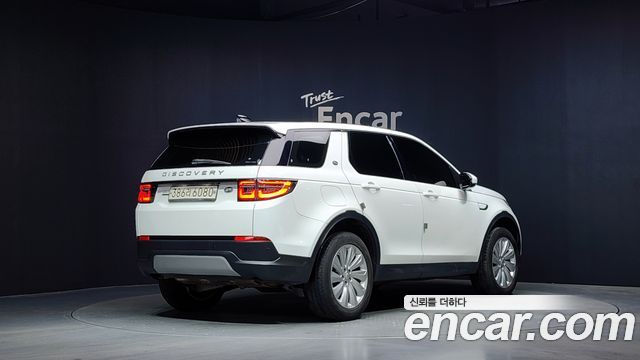Land Rover Discovery Sport P250 SE