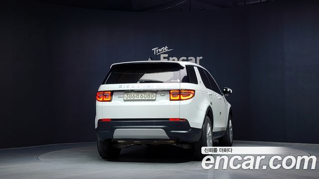 Land Rover Discovery Sport P250 SE