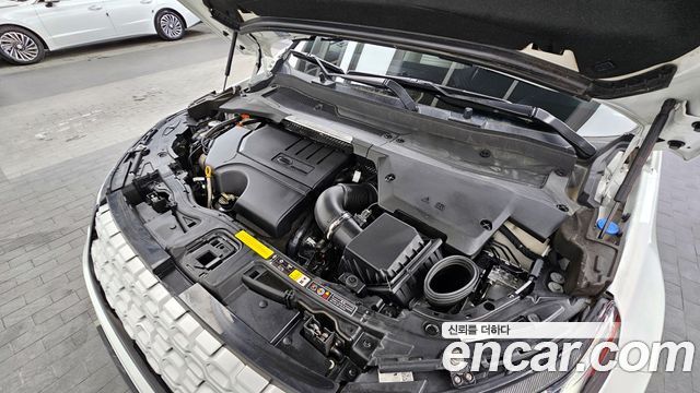 Land Rover Discovery Sport P250 SE