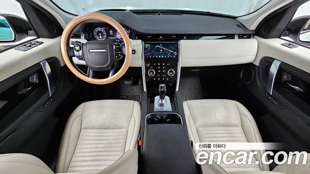 Land Rover Discovery Sport P250 SE