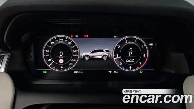 Land Rover Discovery Sport P250 SE