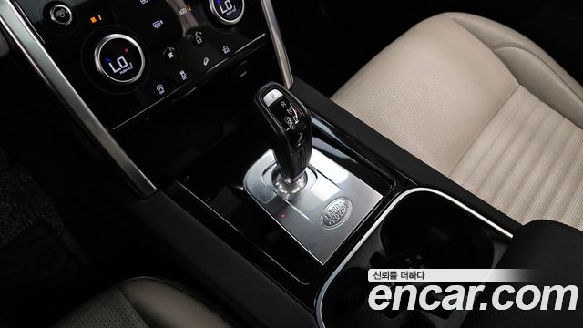 Land Rover Discovery Sport P250 SE