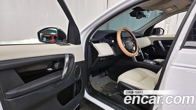 Land Rover Discovery Sport P250 SE
