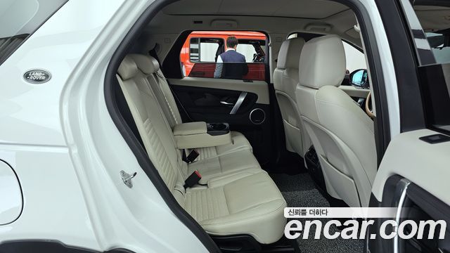 Land Rover Discovery Sport P250 SE