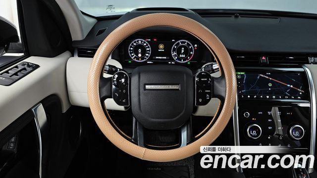 Land Rover Discovery Sport P250 SE
